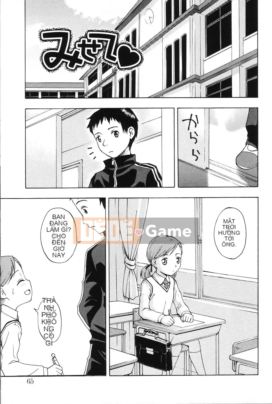 [Meramera Ghen tuông] Vô đạo đức