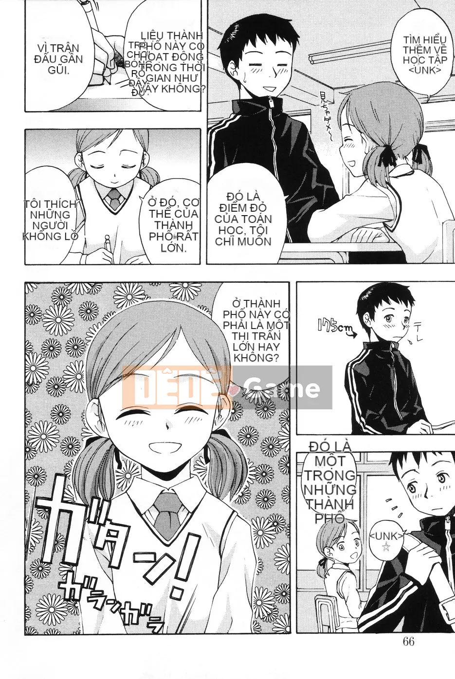 [Meramera Ghen tuông] Vô đạo đức