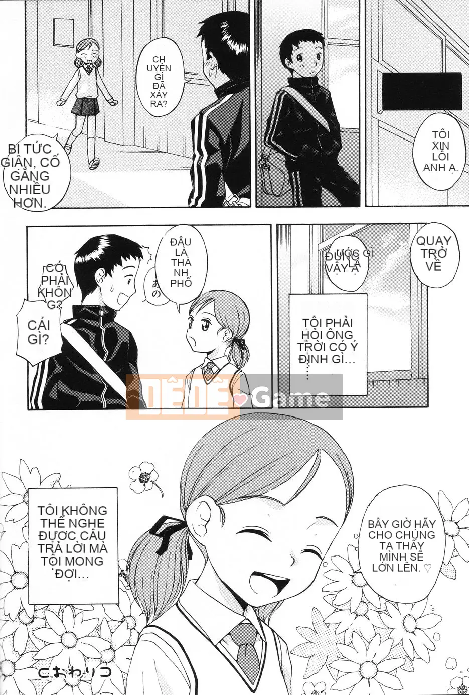 [Meramera Ghen tuông] Vô đạo đức