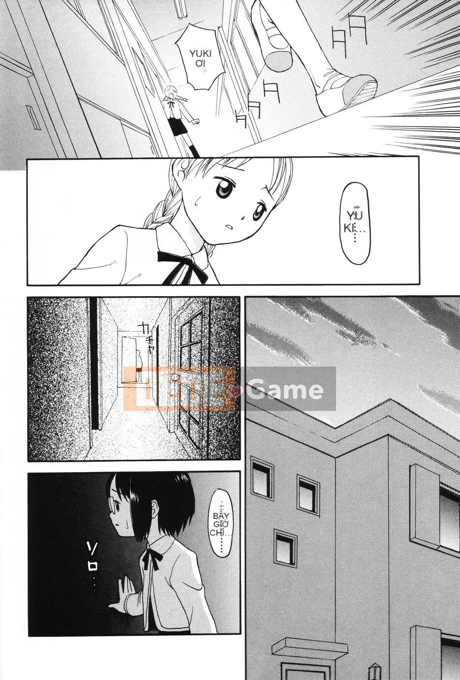 [Meramera Ghen tuông] Vô đạo đức