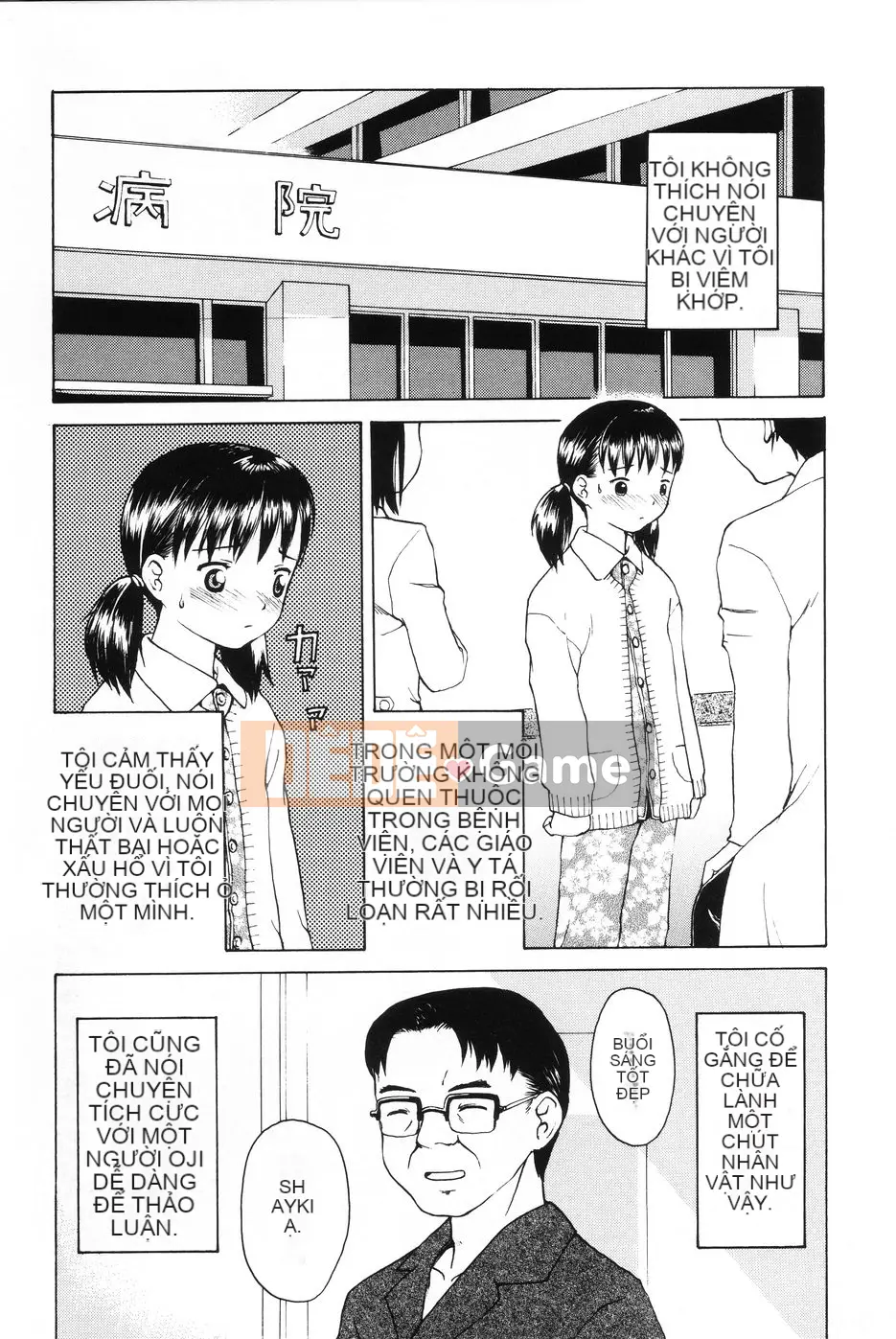 [Meramera Ghen tuông] Vô đạo đức