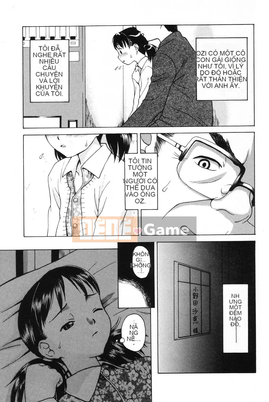 [Meramera Ghen tuông] Vô đạo đức