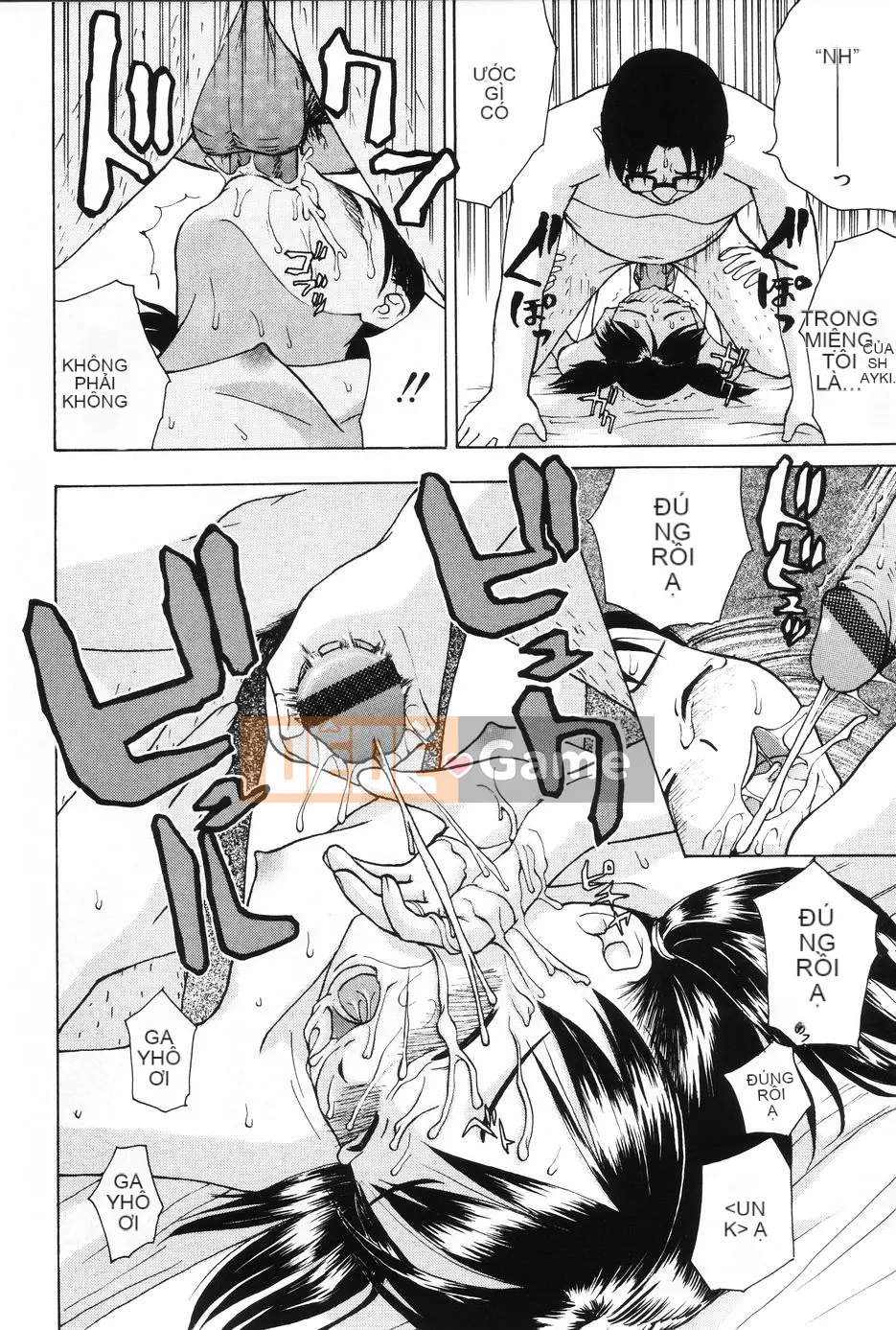 [Meramera Ghen tuông] Vô đạo đức