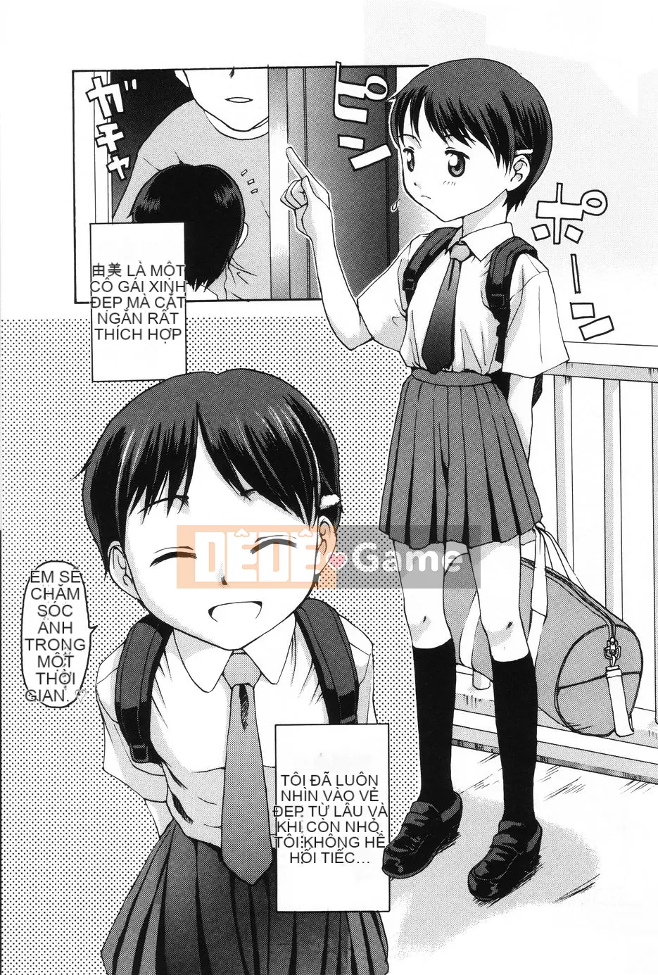 [Meramera Ghen tuông] Vô đạo đức