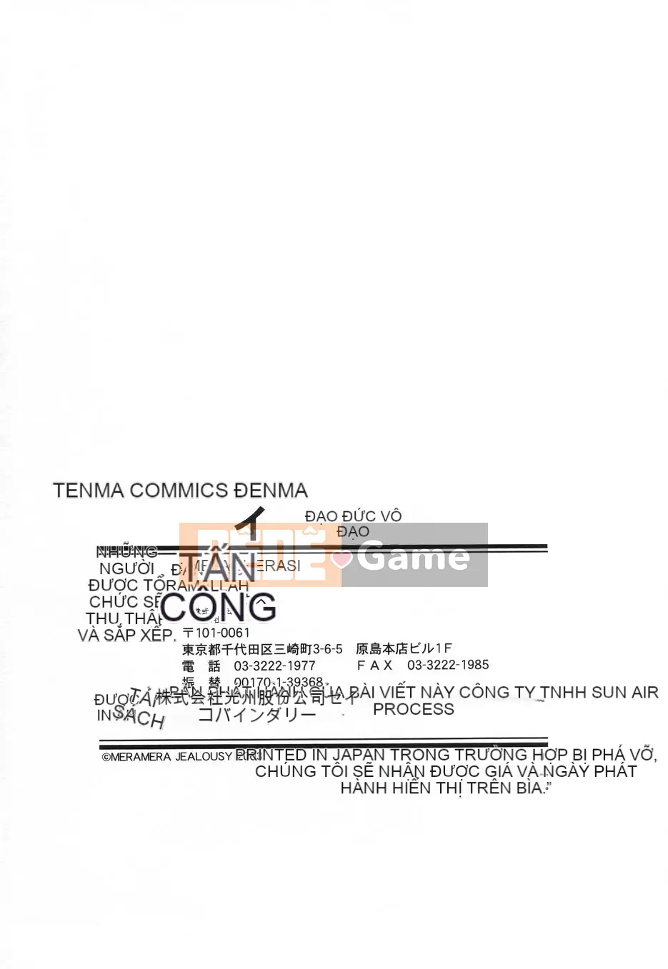 [Meramera Ghen tuông] Vô đạo đức