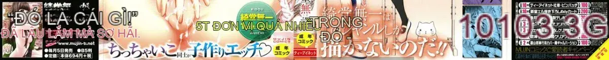 [Kido Muichi] Những đứa trẻ làm con [oo-kun Personalized Han]