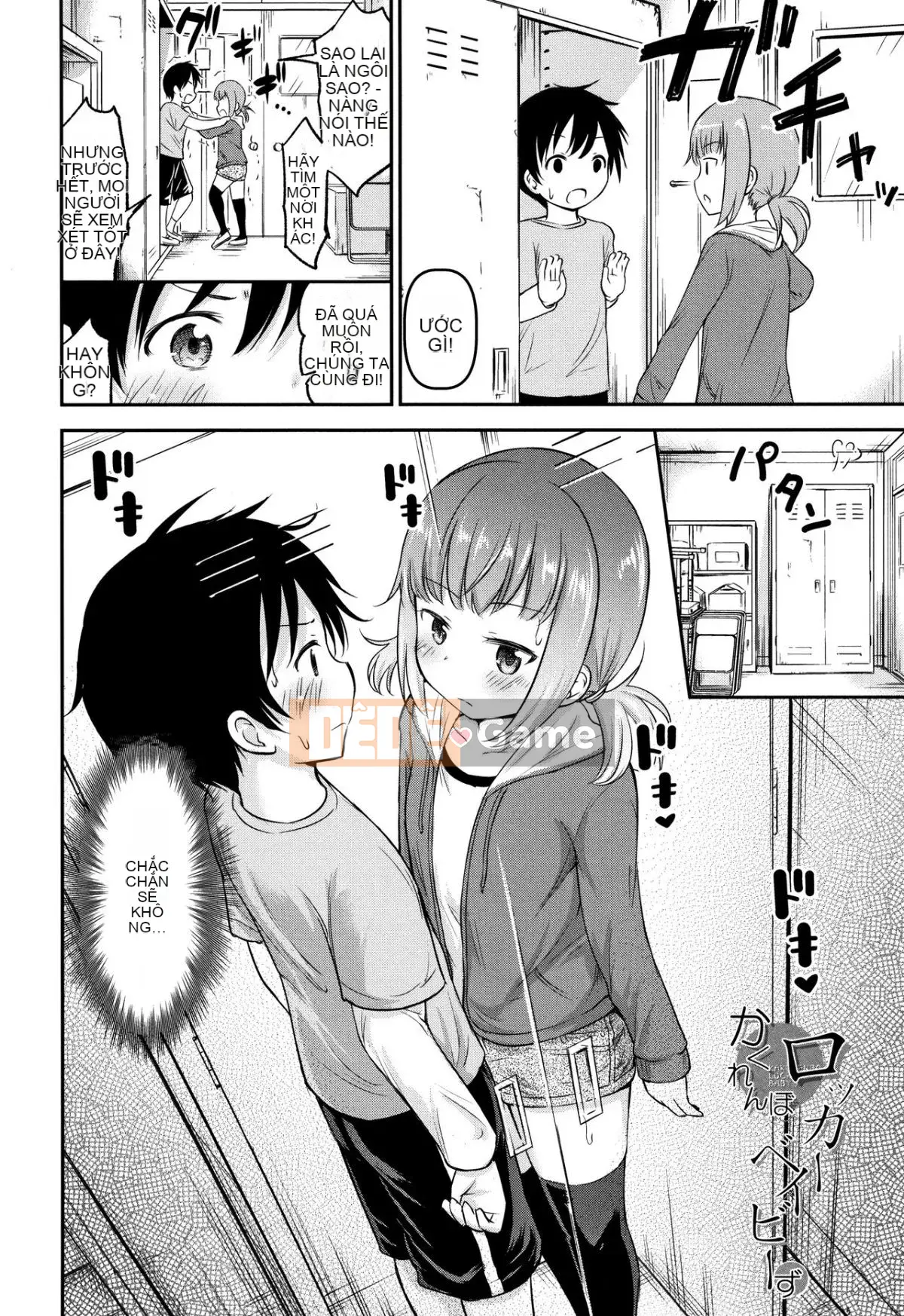 [Kido Muichi] Những đứa trẻ làm con [oo-kun Personalized Han]