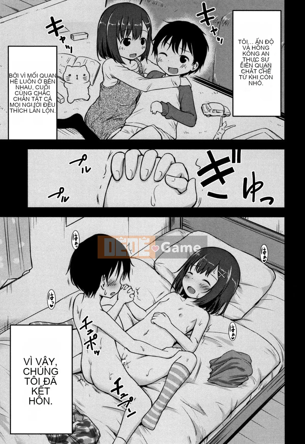 [Kido Muichi] Những đứa trẻ làm con [oo-kun Personalized Han]