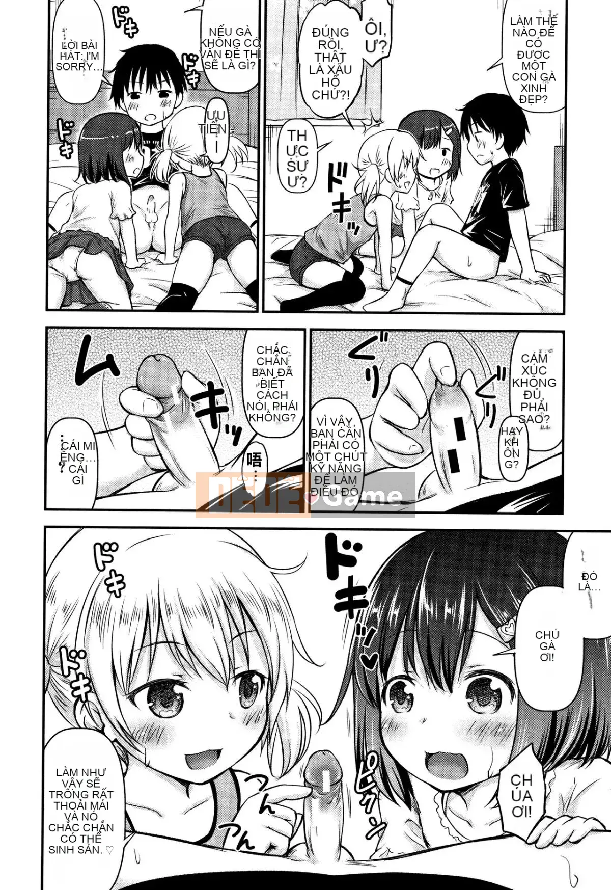 [Kido Muichi] Những đứa trẻ làm con [oo-kun Personalized Han]