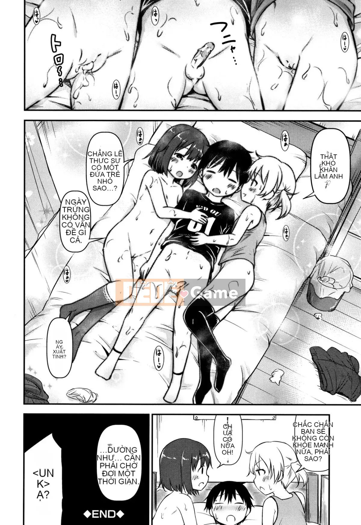 [Kido Muichi] Những đứa trẻ làm con [oo-kun Personalized Han]