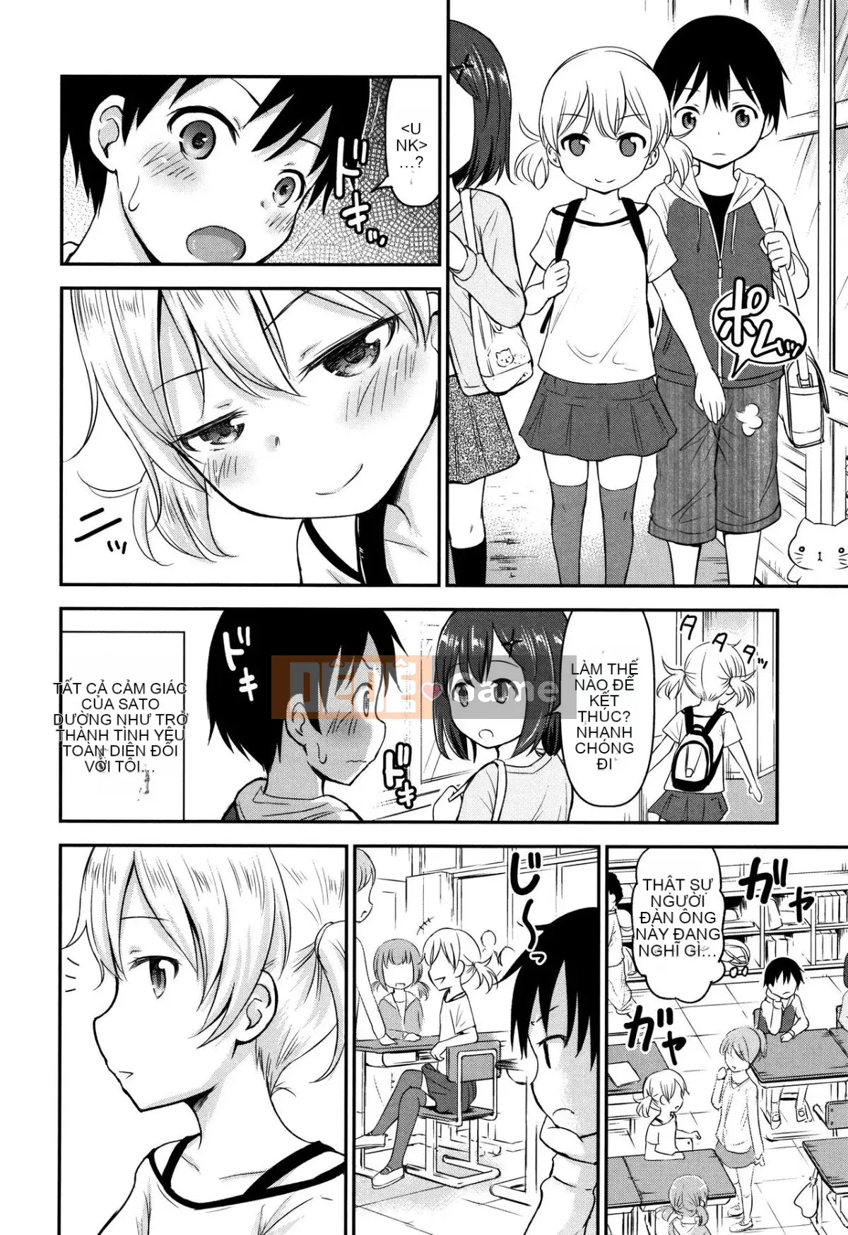 [Kido Muichi] Những đứa trẻ làm con [oo-kun Personalized Han]