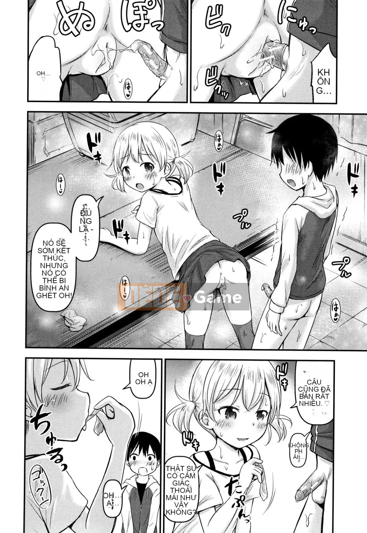 [Kido Muichi] Những đứa trẻ làm con [oo-kun Personalized Han]