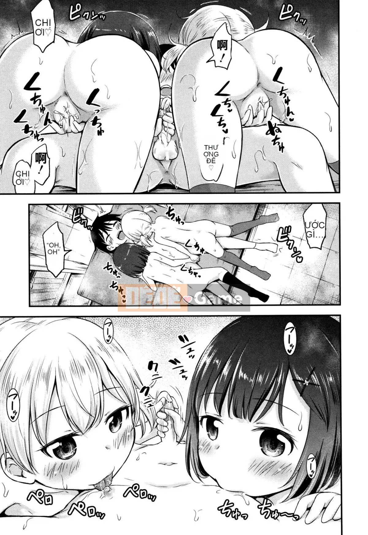 [Kido Muichi] Những đứa trẻ làm con [oo-kun Personalized Han]