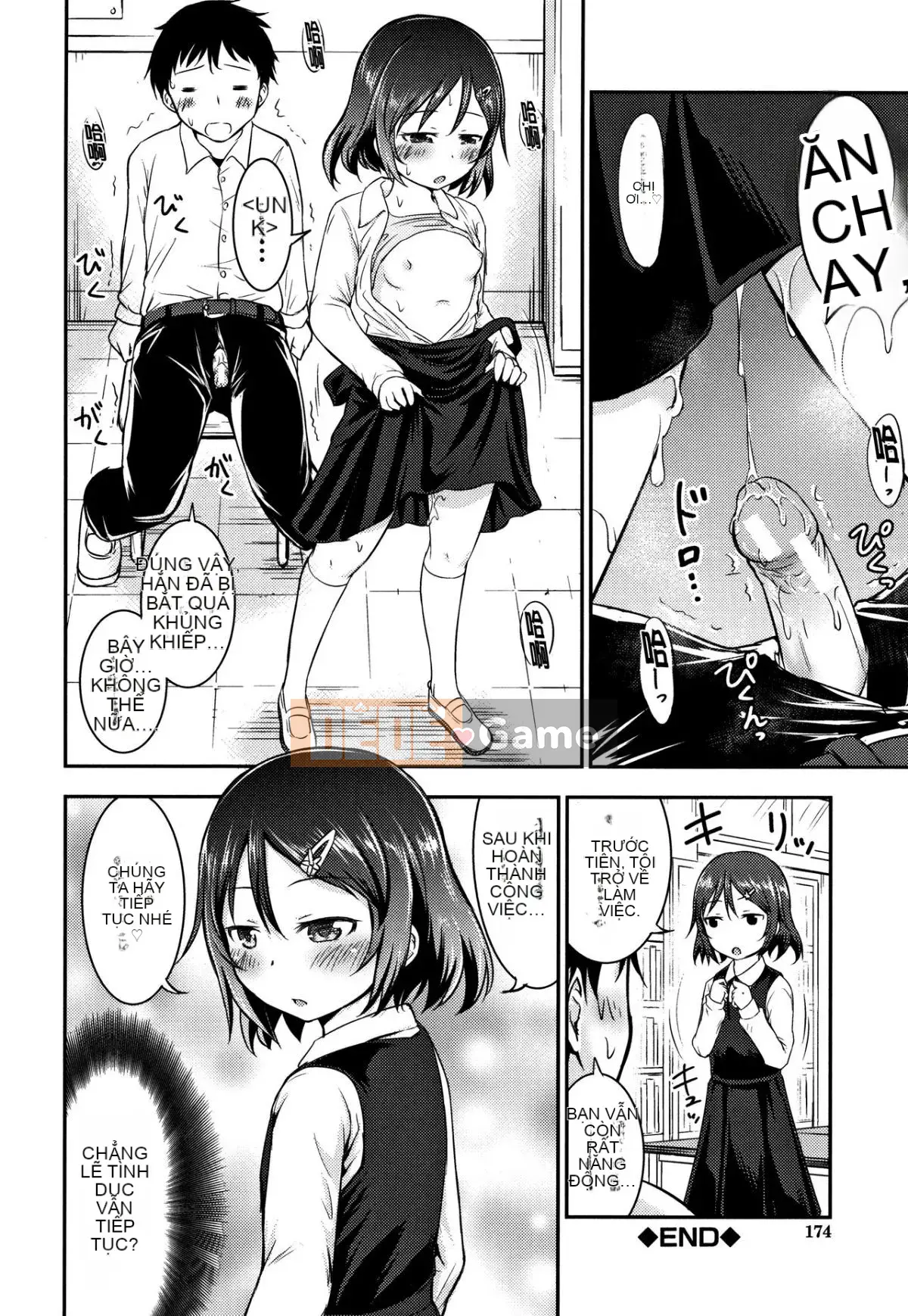 [Kido Muichi] Những đứa trẻ làm con [oo-kun Personalized Han]