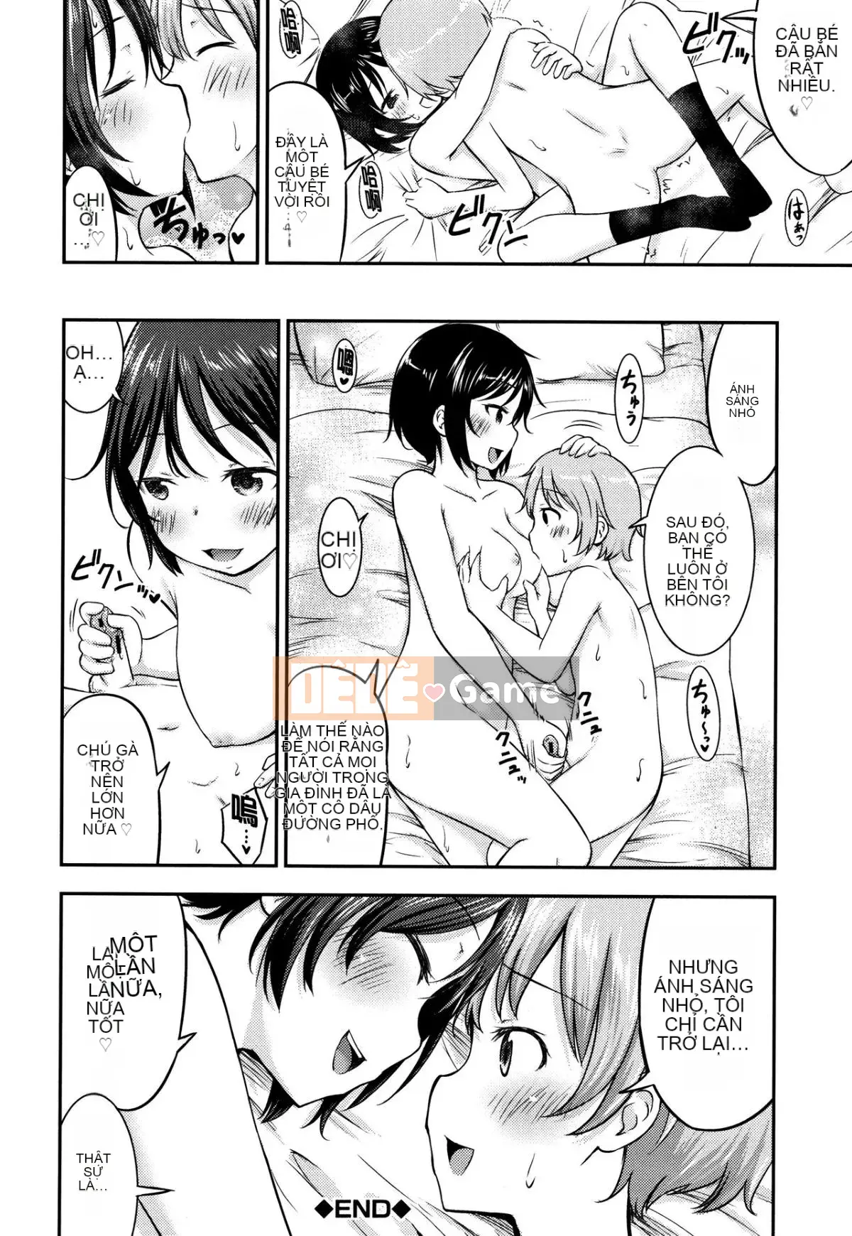 [Kido Muichi] Những đứa trẻ làm con [oo-kun Personalized Han]