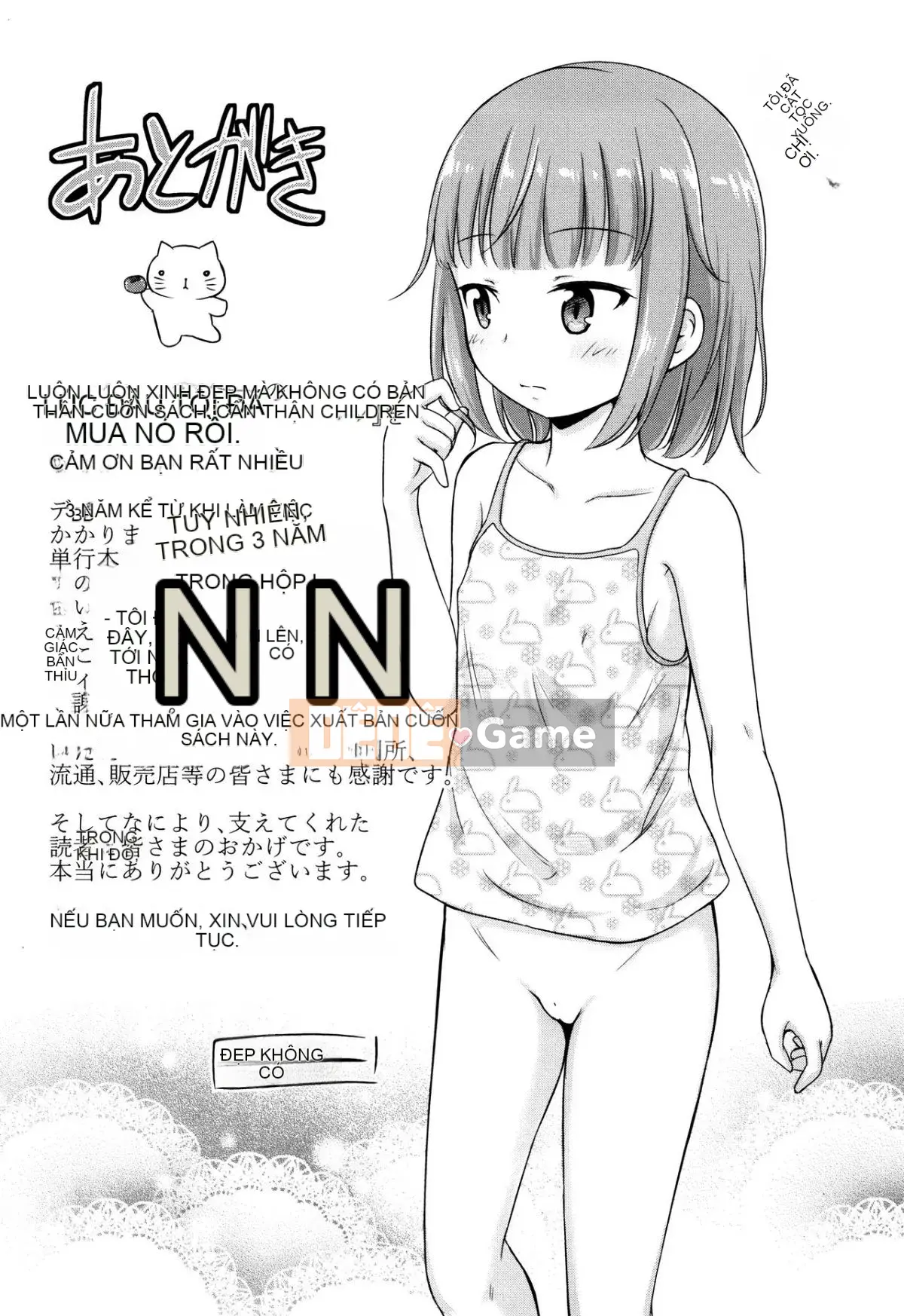 [Kido Muichi] Những đứa trẻ làm con [oo-kun Personalized Han]