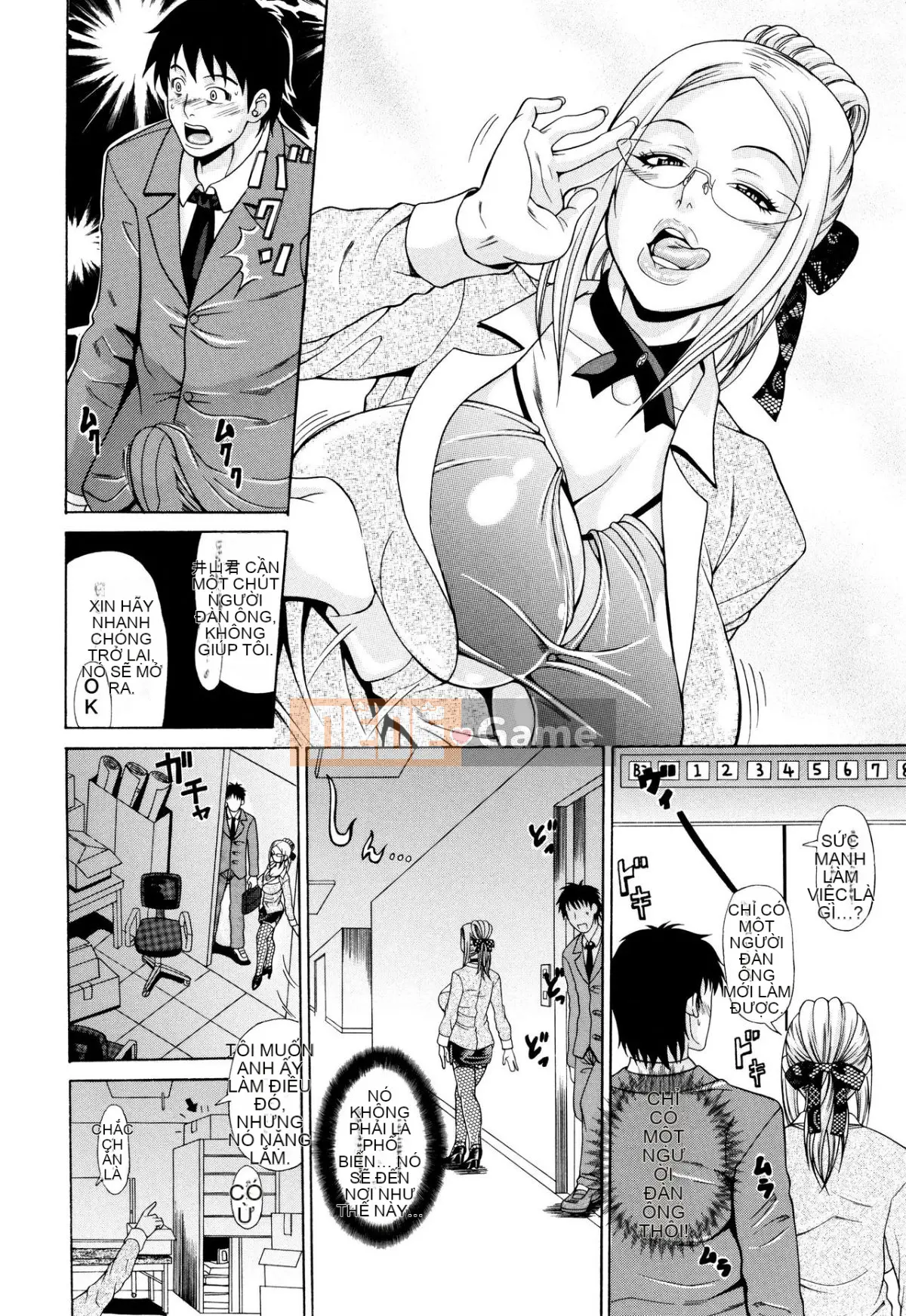 [Hiroyuki Ando] Oneppyu