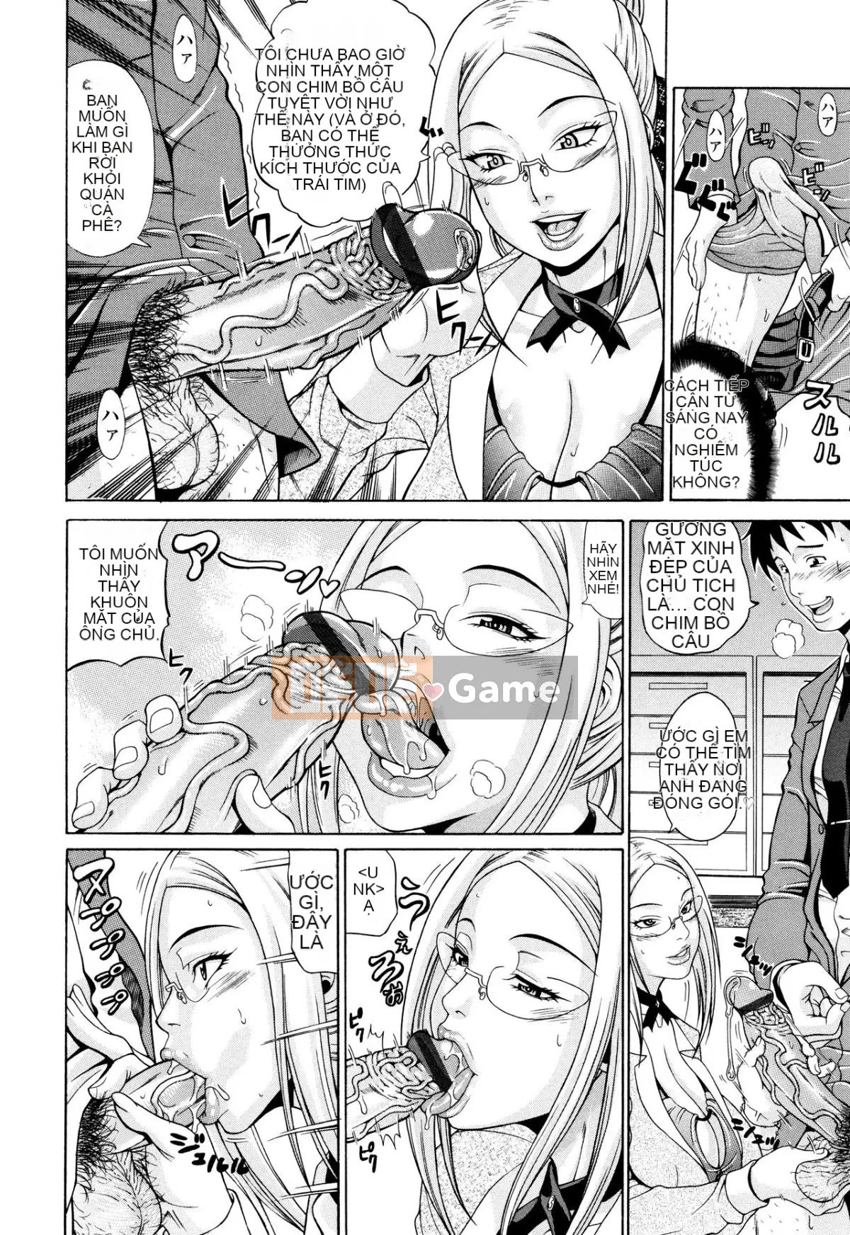 [Hiroyuki Ando] Oneppyu