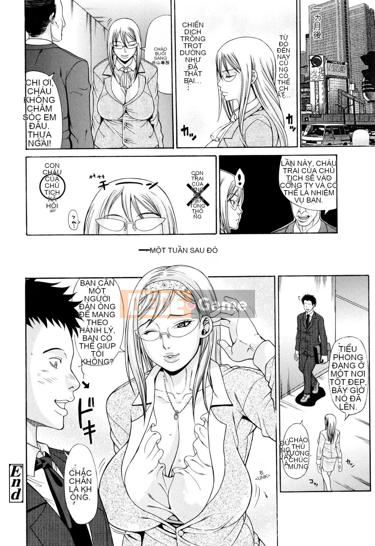 [Hiroyuki Ando] Oneppyu