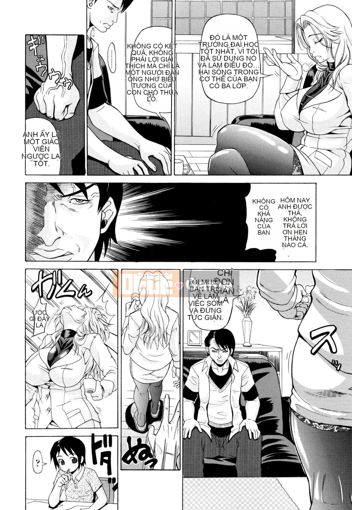 [Hiroyuki Ando] Oneppyu