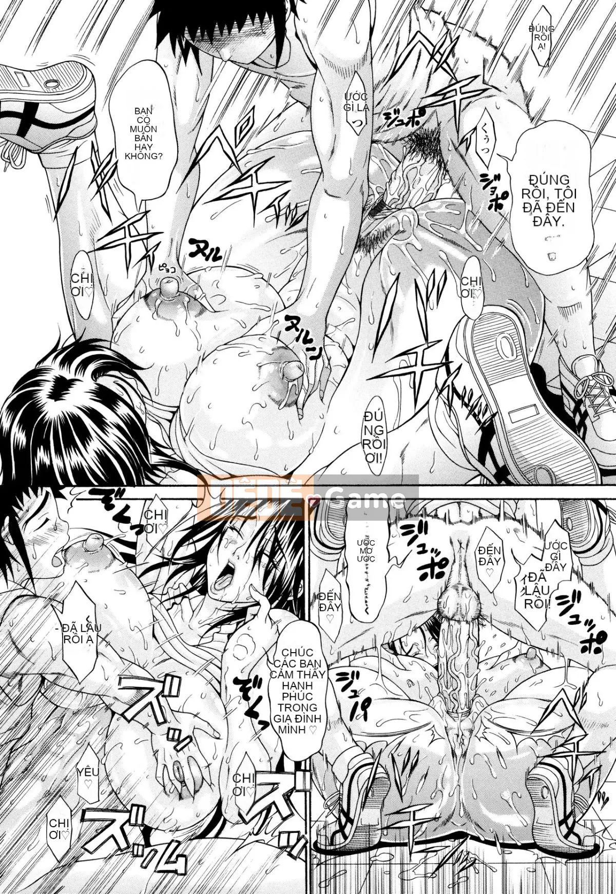 [Hiroyuki Ando] Oneppyu