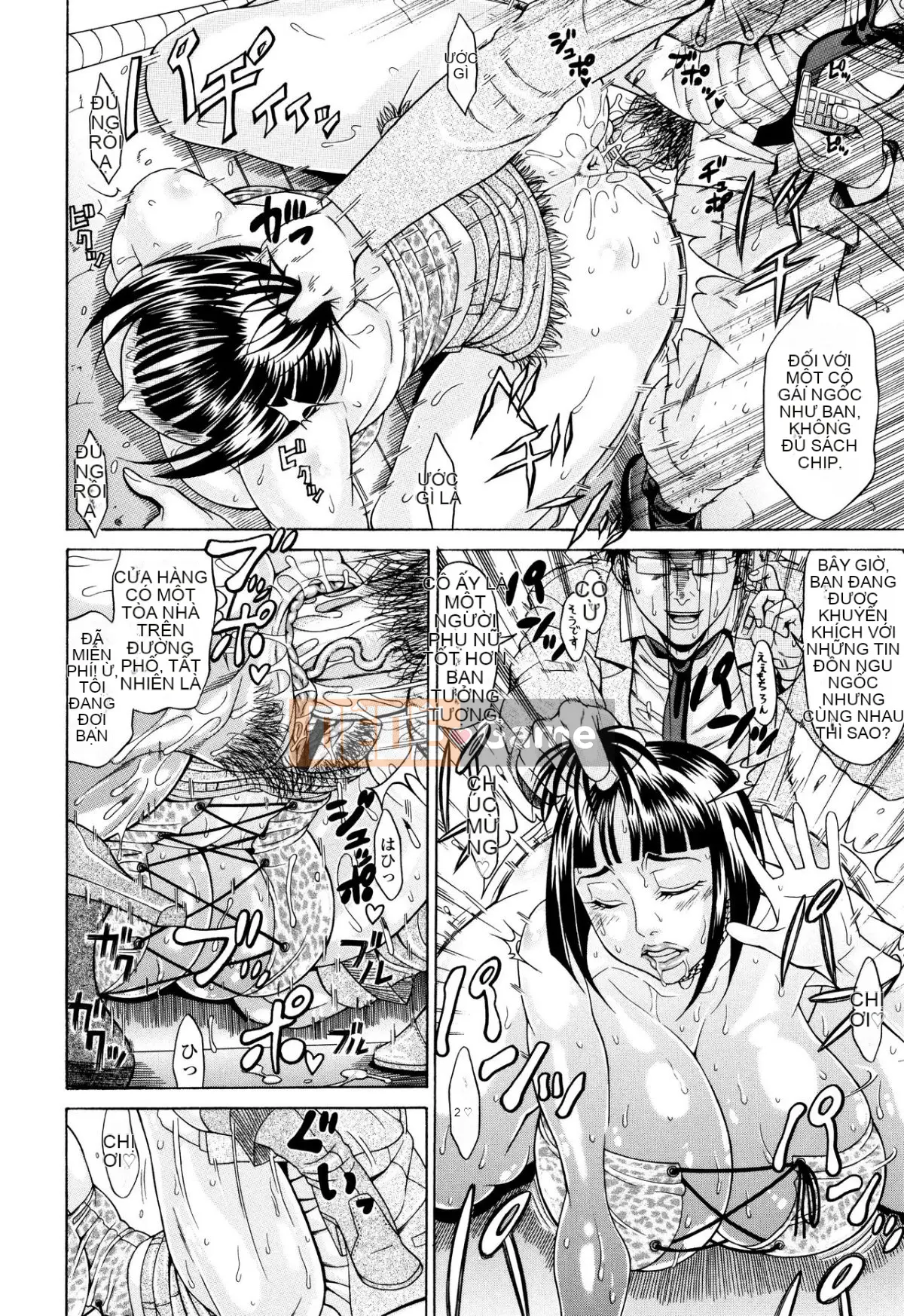 [Hiroyuki Ando] Oneppyu