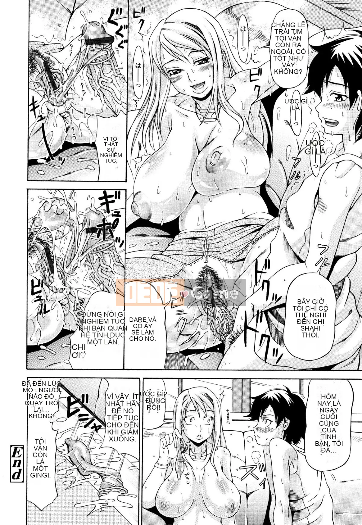 [Hiroyuki Ando] Oneppyu