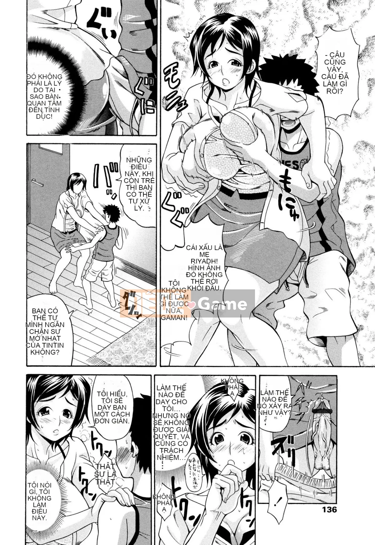 [Hiroyuki Ando] Oneppyu