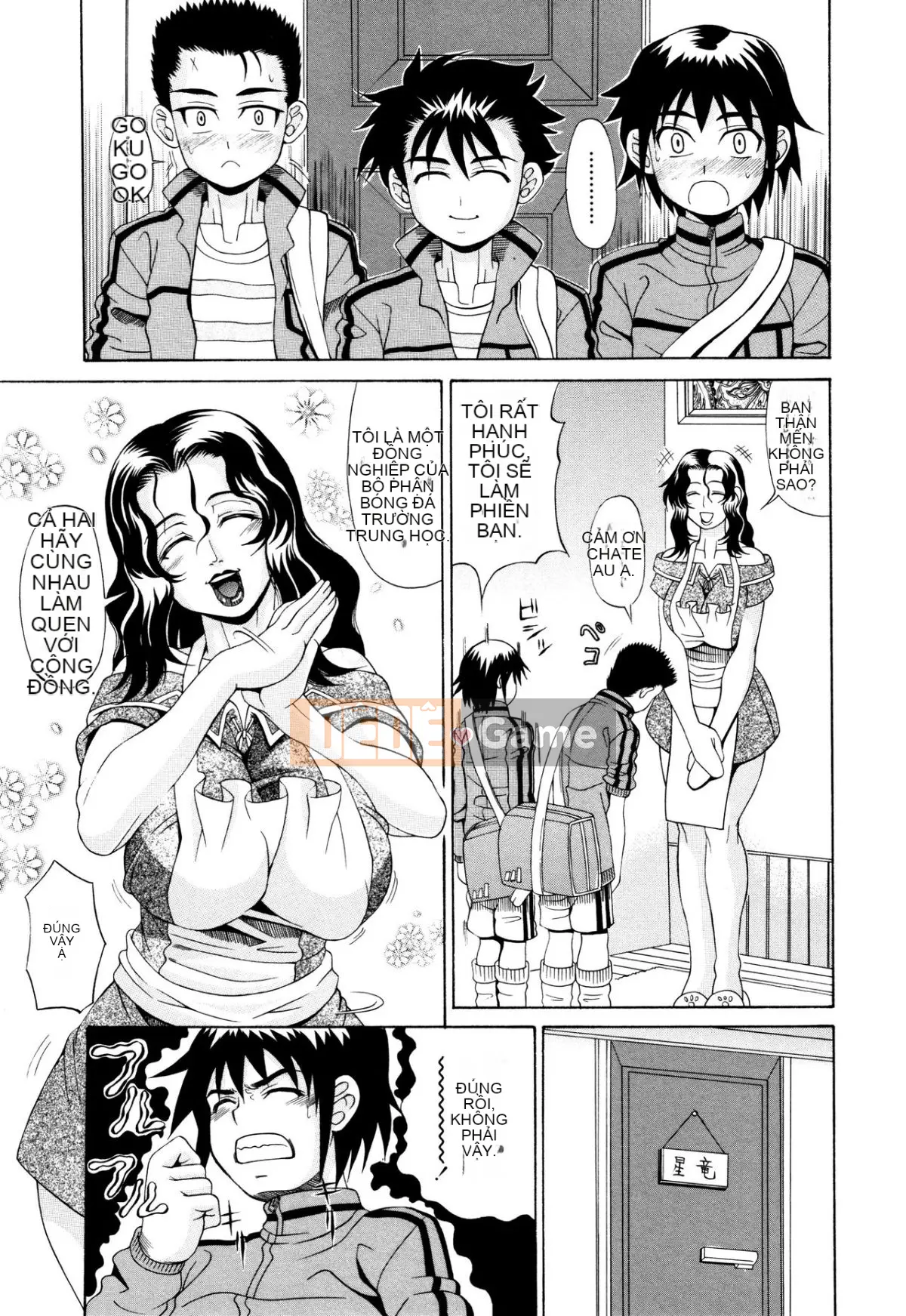 [Hiroyuki Ando] Oneppyu