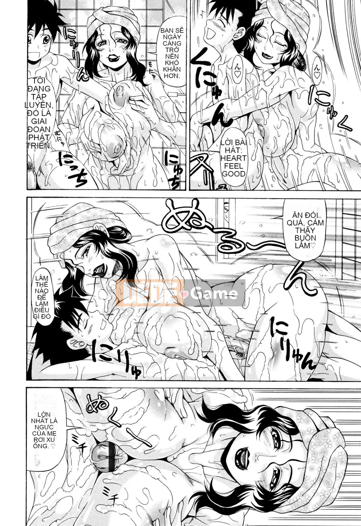 [Hiroyuki Ando] Oneppyu