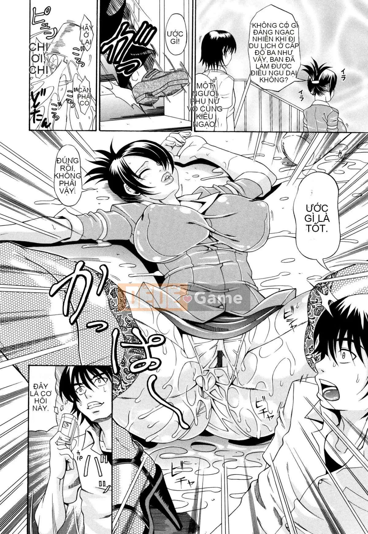 [Hiroyuki Ando] Oneppyu