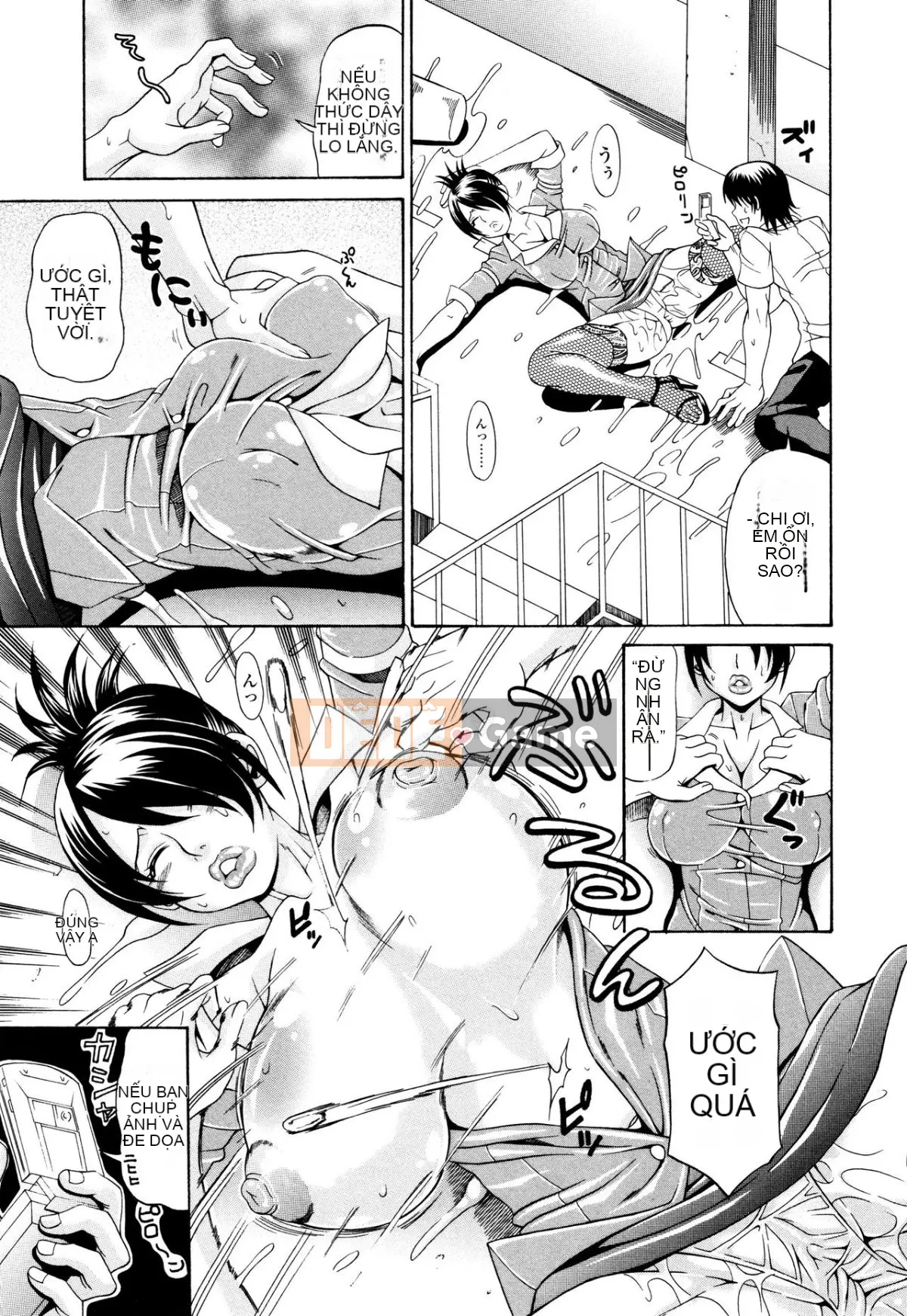 [Hiroyuki Ando] Oneppyu