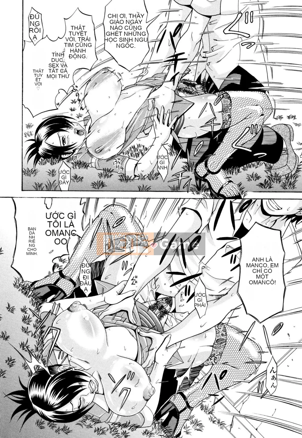 [Hiroyuki Ando] Oneppyu