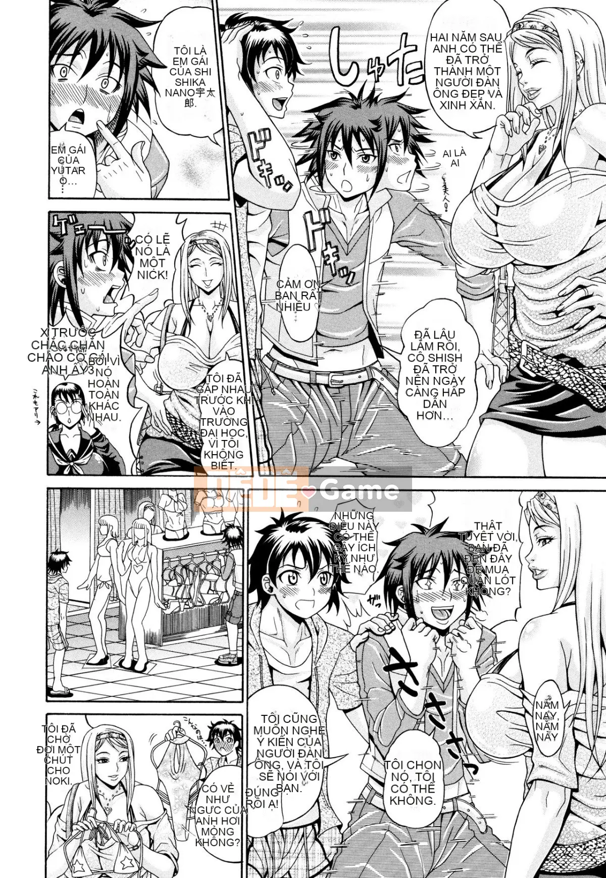 [Hiroyuki Ando] Oneppyu