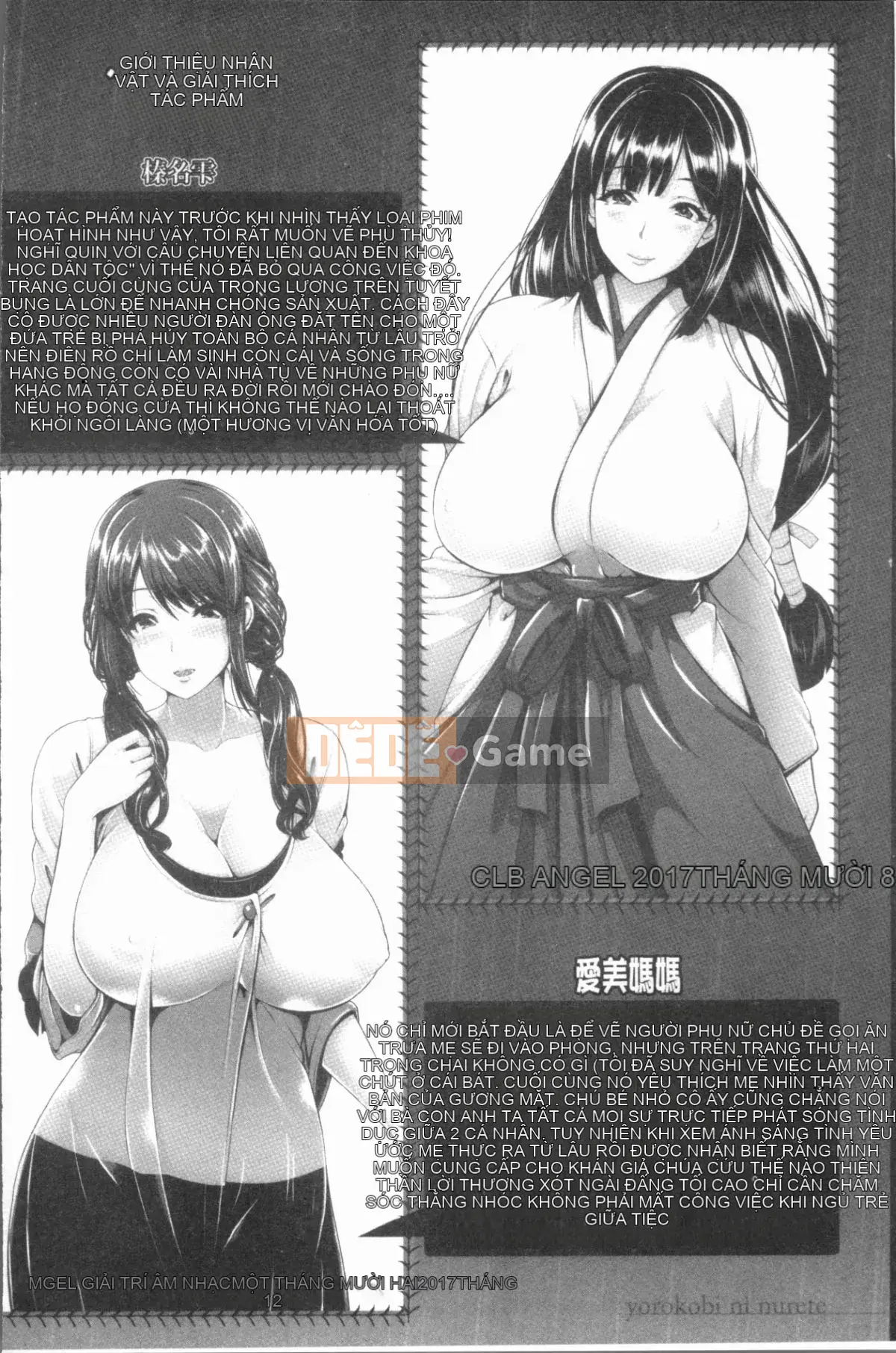 [4K Hanhua Group][Vaulting Horse Deer] Ướt át trong niềm vui