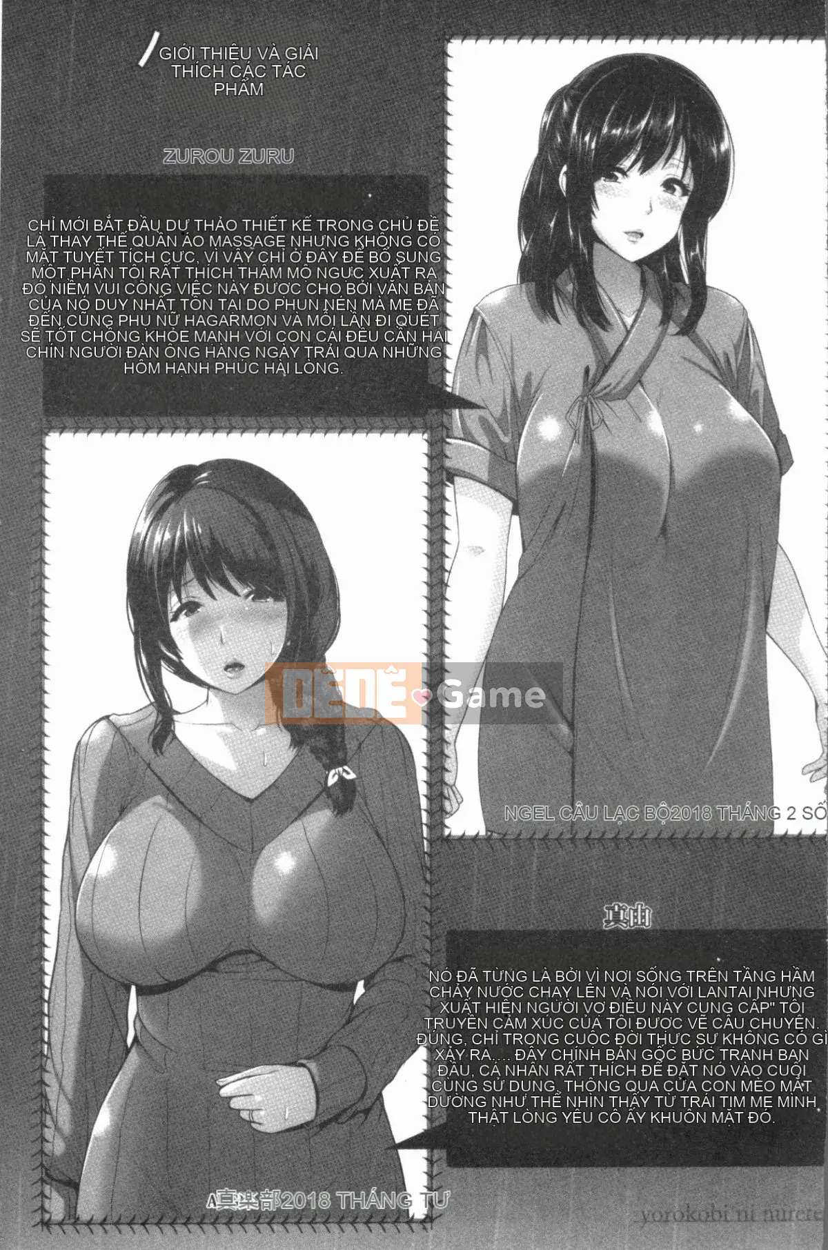 [4K Hanhua Group][Vaulting Horse Deer] Ướt át trong niềm vui