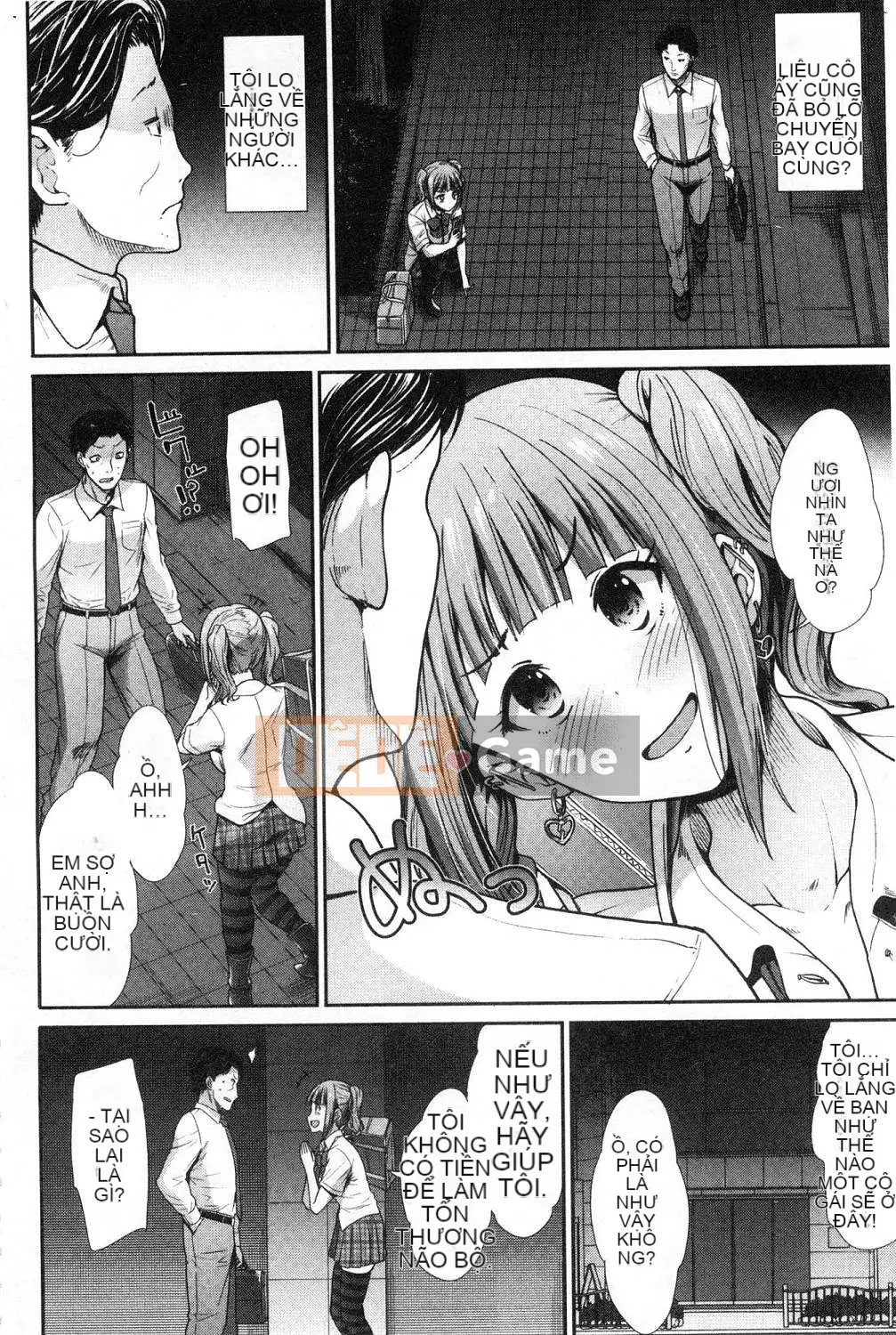 [Wind Workshop][Warrior General] ハイトクインスニティ điên rồ vô đạo đức và hành vi tình dục lố bịch