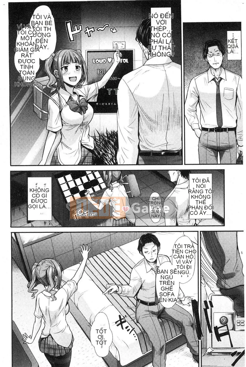 [Wind Workshop][Warrior General] ハイトクインスニティ điên rồ vô đạo đức và hành vi tình dục lố bịch