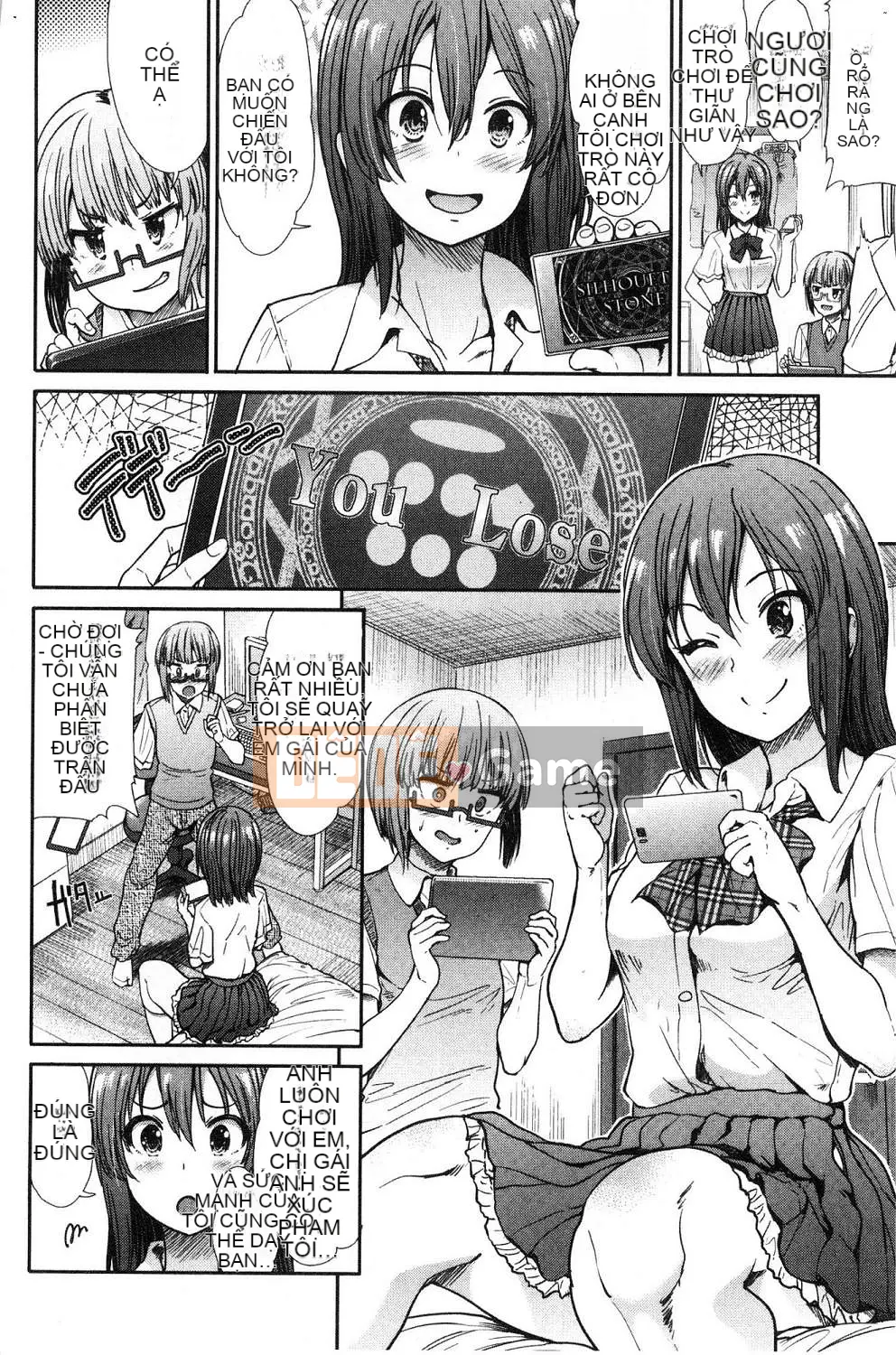 [Wind Workshop][Warrior General] ハイトクインスニティ điên rồ vô đạo đức và hành vi tình dục lố bịch