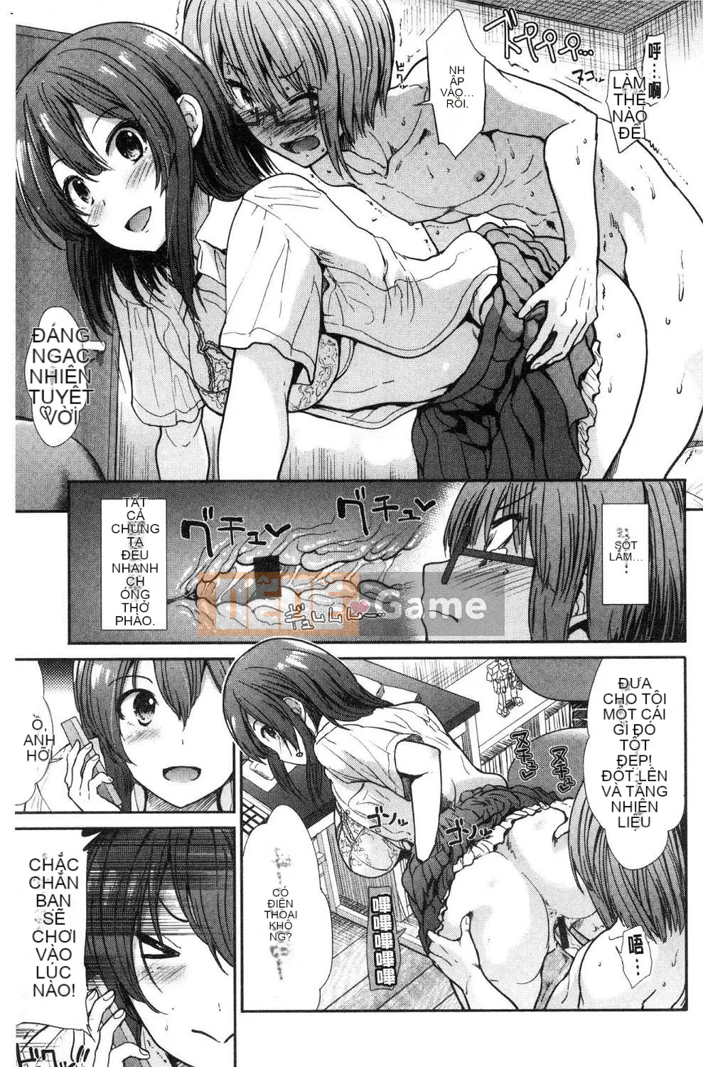 [Wind Workshop][Warrior General] ハイトクインスニティ điên rồ vô đạo đức và hành vi tình dục lố bịch