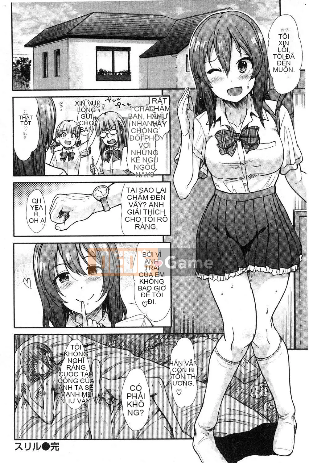 [Wind Workshop][Warrior General] ハイトクインスニティ điên rồ vô đạo đức và hành vi tình dục lố bịch