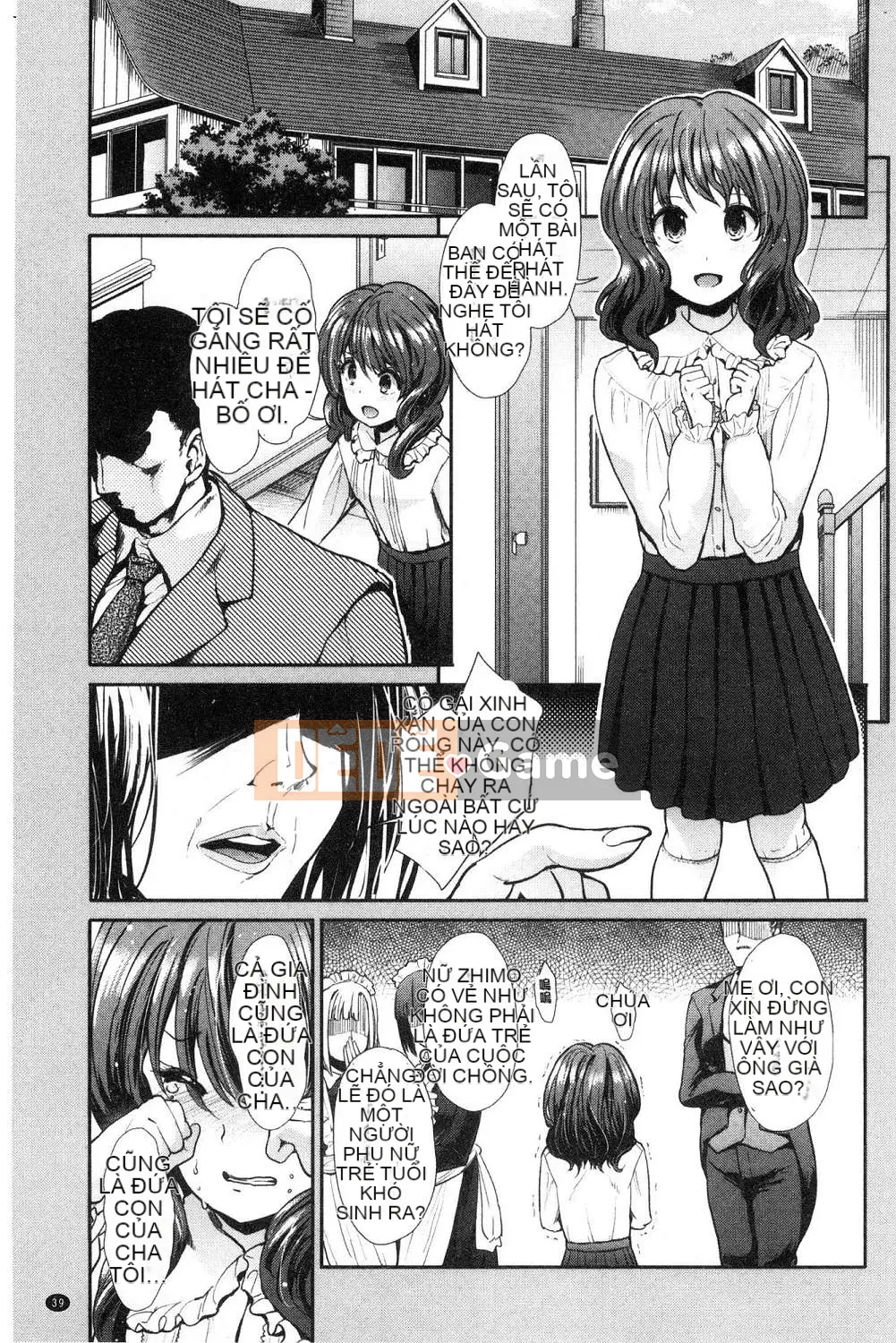 [Wind Workshop][Warrior General] ハイトクインスニティ điên rồ vô đạo đức và hành vi tình dục lố bịch