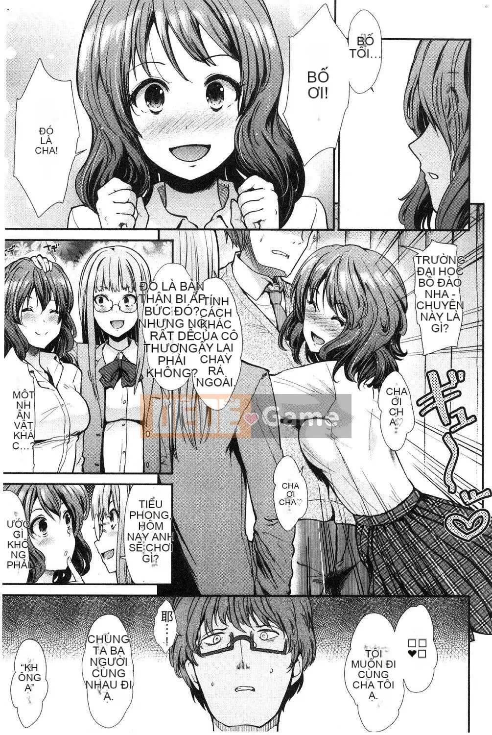 [Wind Workshop][Warrior General] ハイトクインスニティ điên rồ vô đạo đức và hành vi tình dục lố bịch