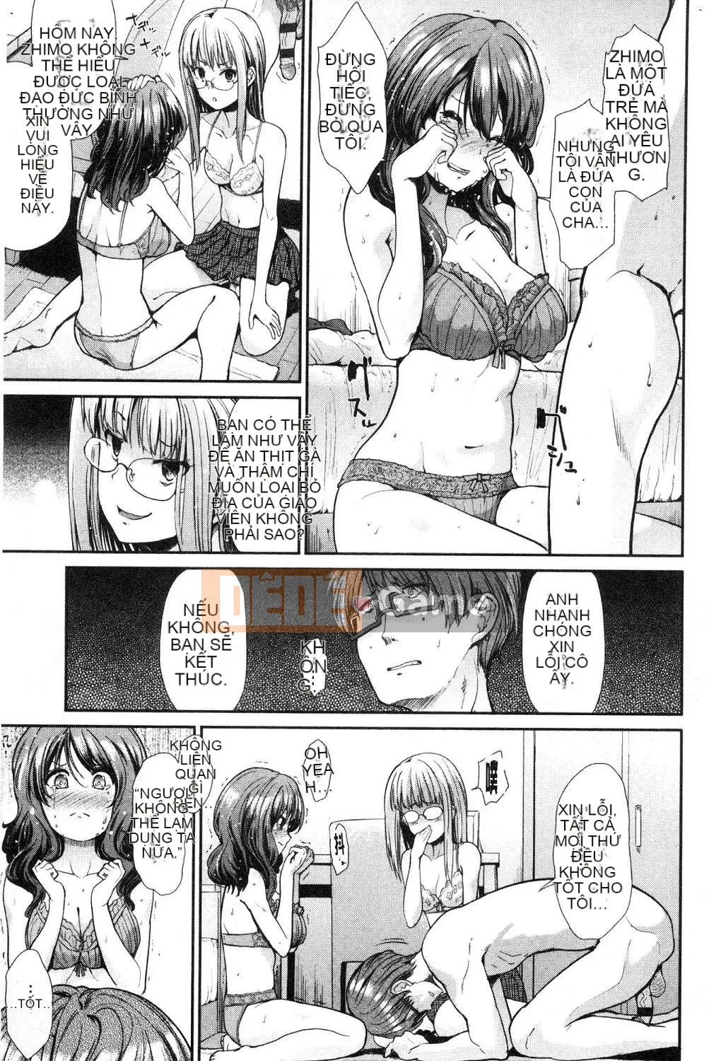 [Wind Workshop][Warrior General] ハイトクインスニティ điên rồ vô đạo đức và hành vi tình dục lố bịch