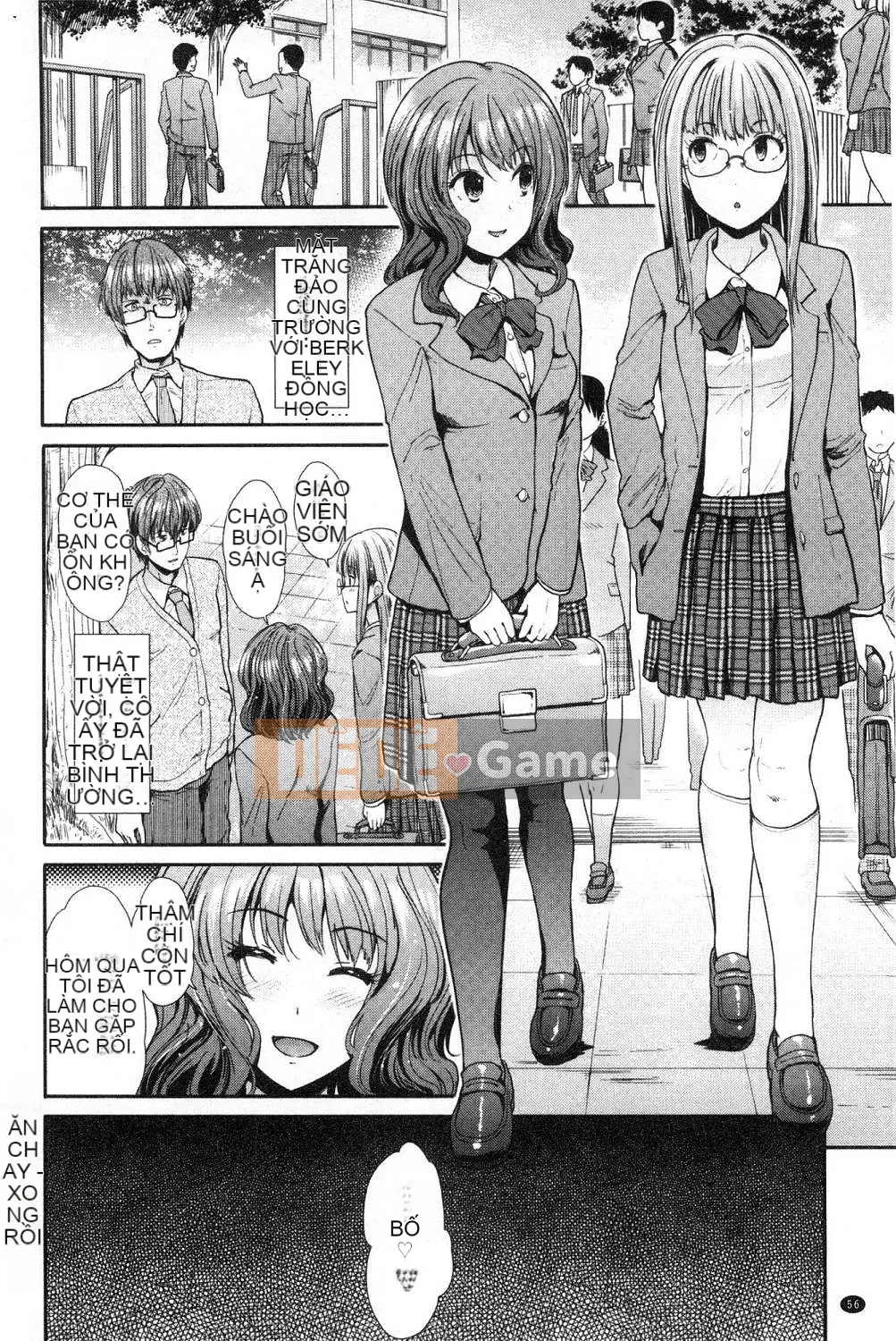 [Wind Workshop][Warrior General] ハイトクインスニティ điên rồ vô đạo đức và hành vi tình dục lố bịch