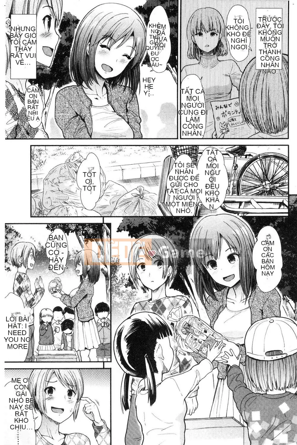 [Wind Workshop][Warrior General] ハイトクインスニティ điên rồ vô đạo đức và hành vi tình dục lố bịch