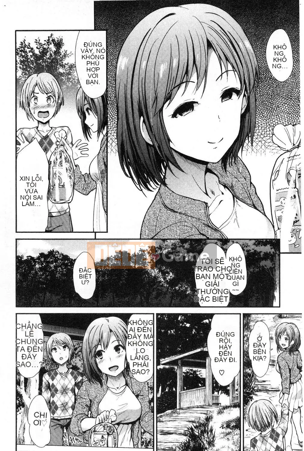 [Wind Workshop][Warrior General] ハイトクインスニティ điên rồ vô đạo đức và hành vi tình dục lố bịch