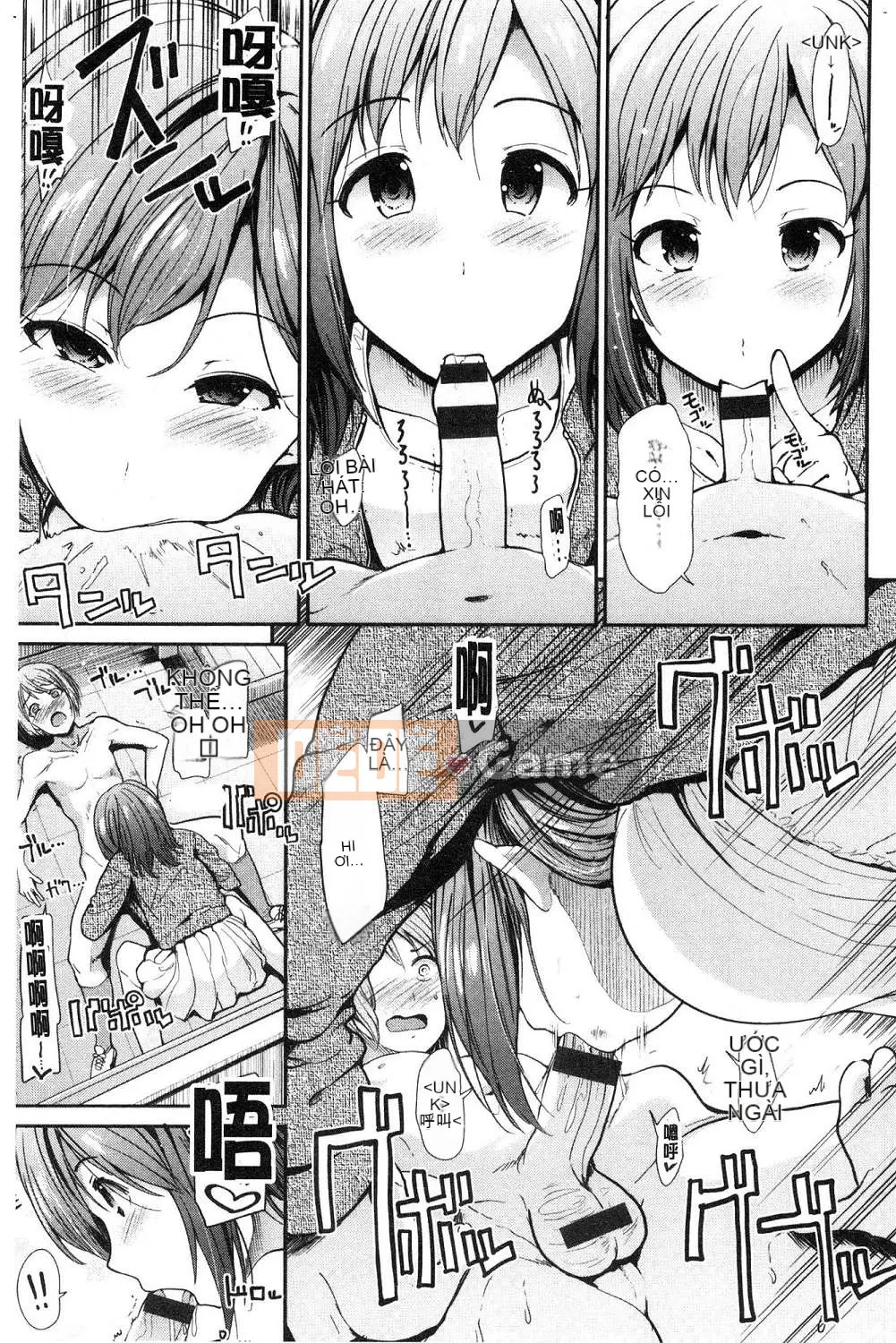 [Wind Workshop][Warrior General] ハイトクインスニティ điên rồ vô đạo đức và hành vi tình dục lố bịch