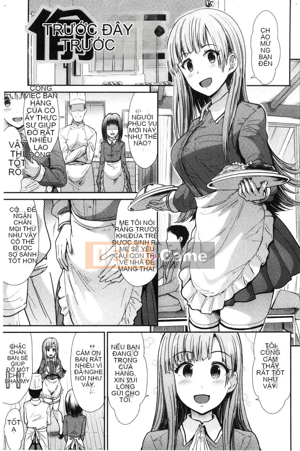 [Wind Workshop][Warrior General] ハイトクインスニティ điên rồ vô đạo đức và hành vi tình dục lố bịch