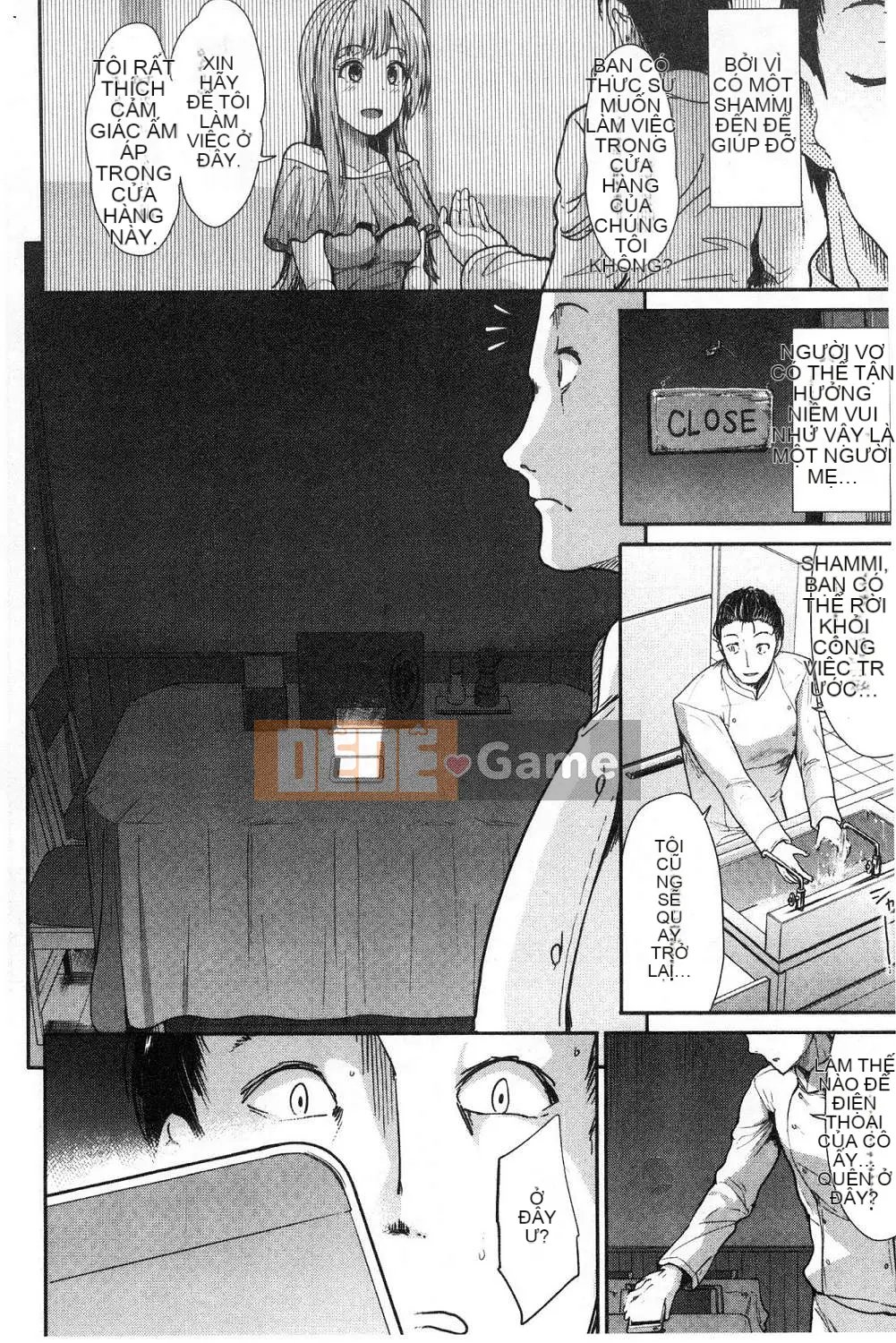 [Wind Workshop][Warrior General] ハイトクインスニティ điên rồ vô đạo đức và hành vi tình dục lố bịch